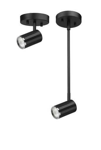 Illumi 1-Light Spot light Mirage Lighting